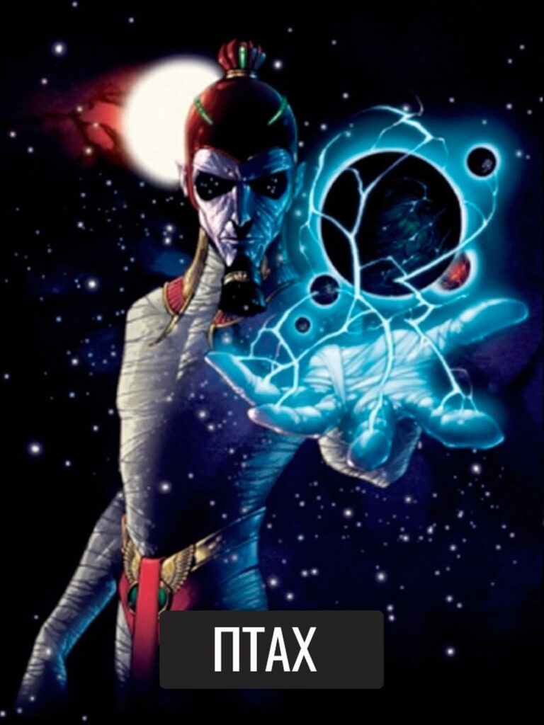 Бог Птах в космическом стиле с чёрной сферой и голубой энергией в руке